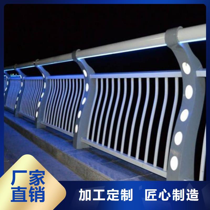 灯光护栏_公路护栏全新升级品质保障