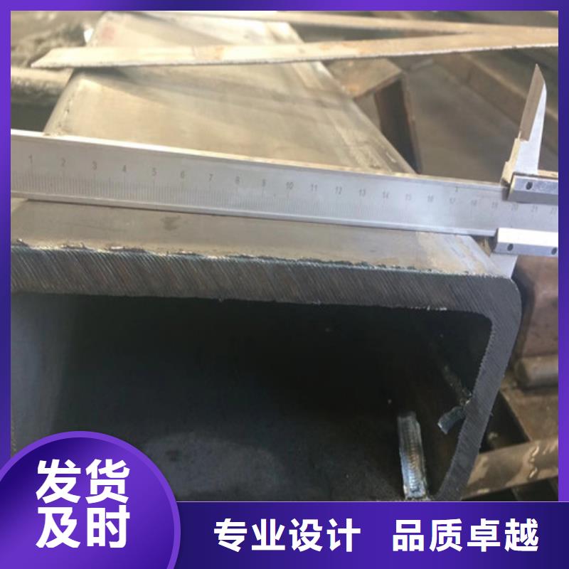 襄樊樊城区酸洗磷化的高强100*160方矩管厂家定做