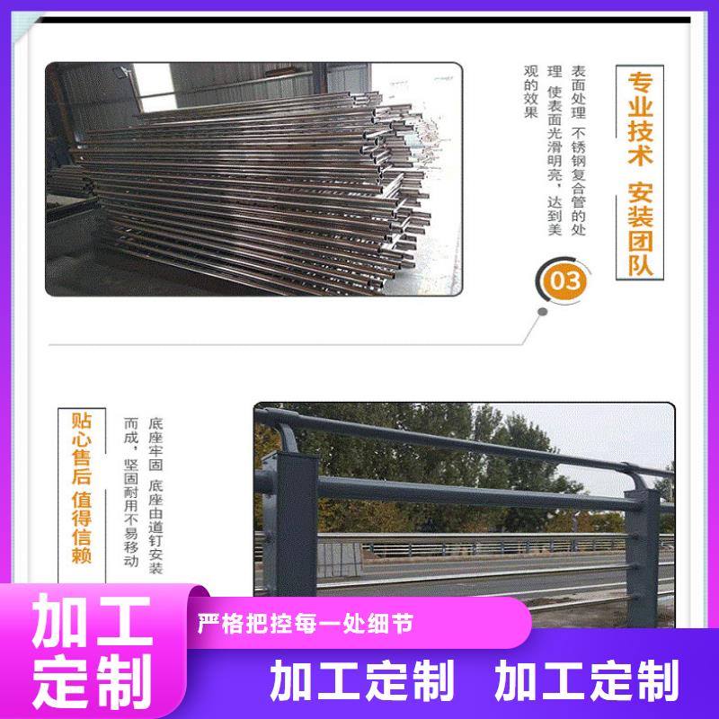 不锈钢桥梁护栏常备材质