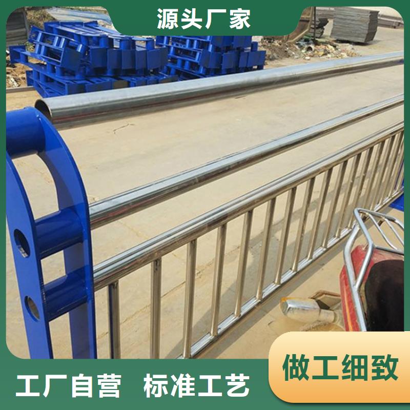 不锈钢栏杆专业供应保质量