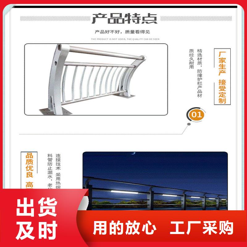 不锈钢桥梁护栏生产及销售
