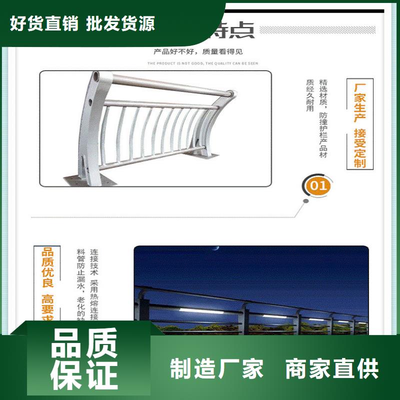 防撞桥梁护栏生产与销售