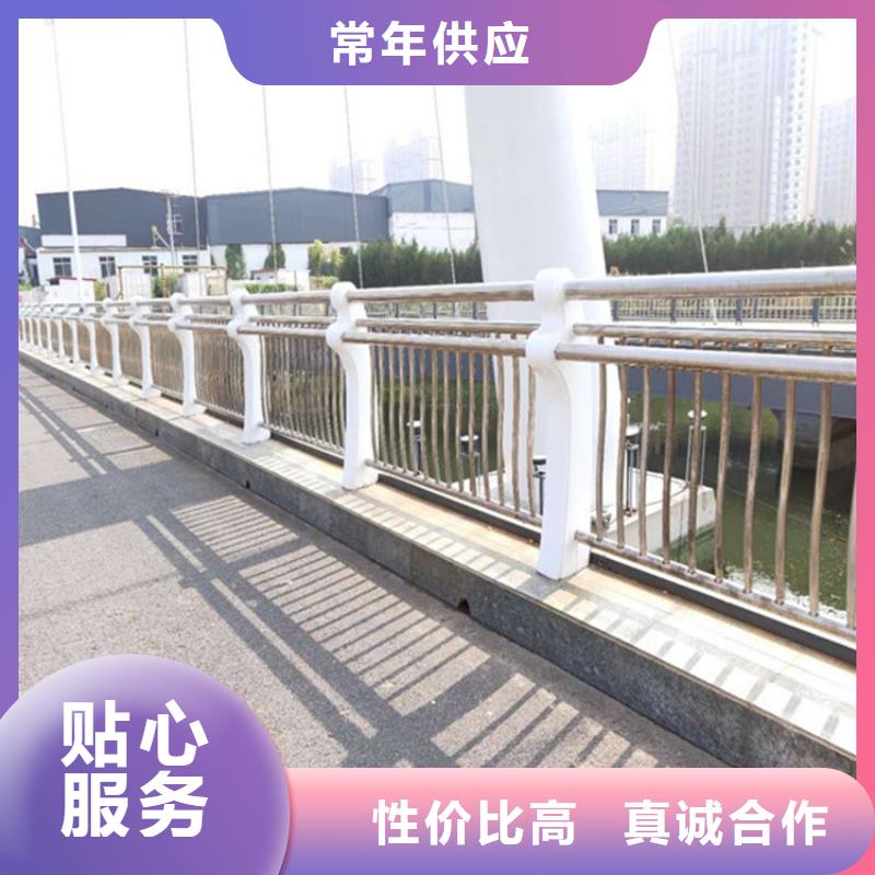 防撞桥梁护栏生产与销售