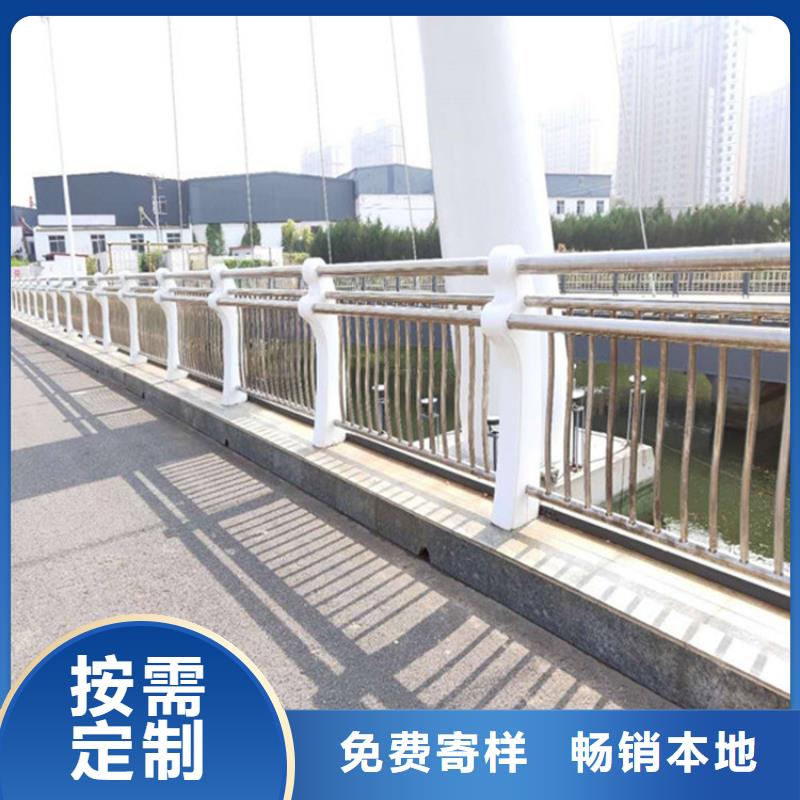 桥梁护栏立柱供货周期短