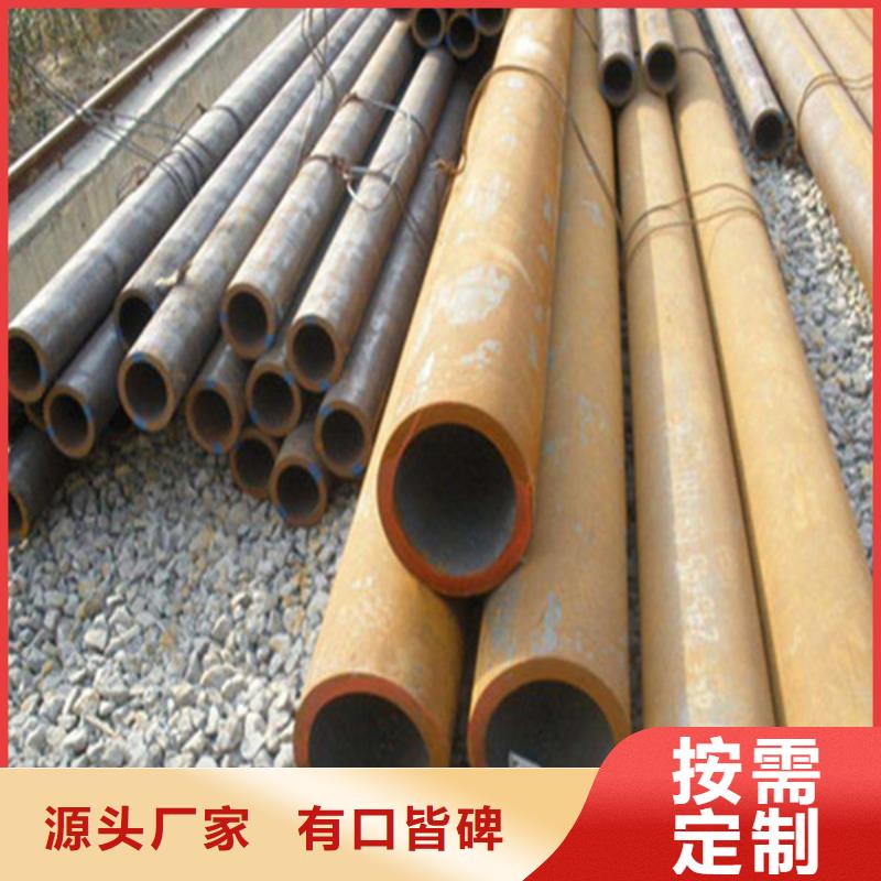 Q345B焊管生产方法
