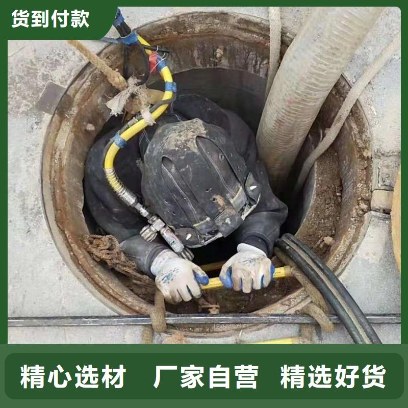 荣县转运泥浆管道修复