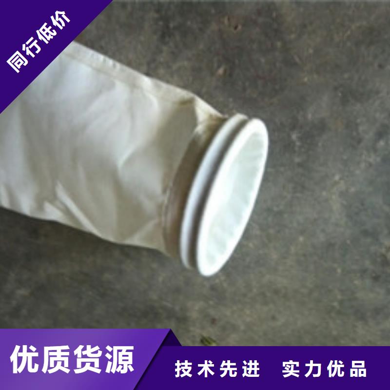沧州玻纤毡除尘器布袋各种规格