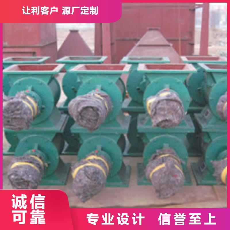 河北沧州除尘卸料器按需加工