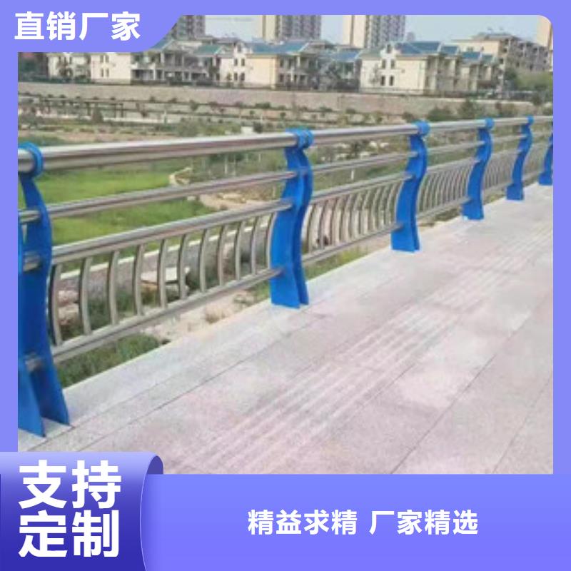 不锈钢复合管【桥梁护栏】专业生产团队