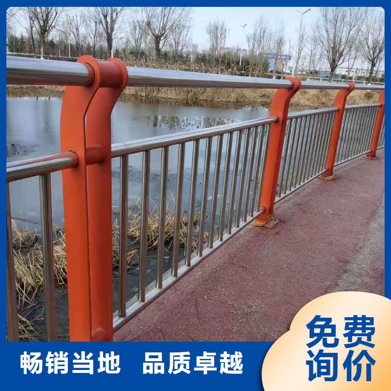 本土[润达]不锈钢复合管天桥护栏