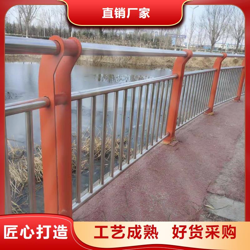 不锈钢复合管天桥护栏