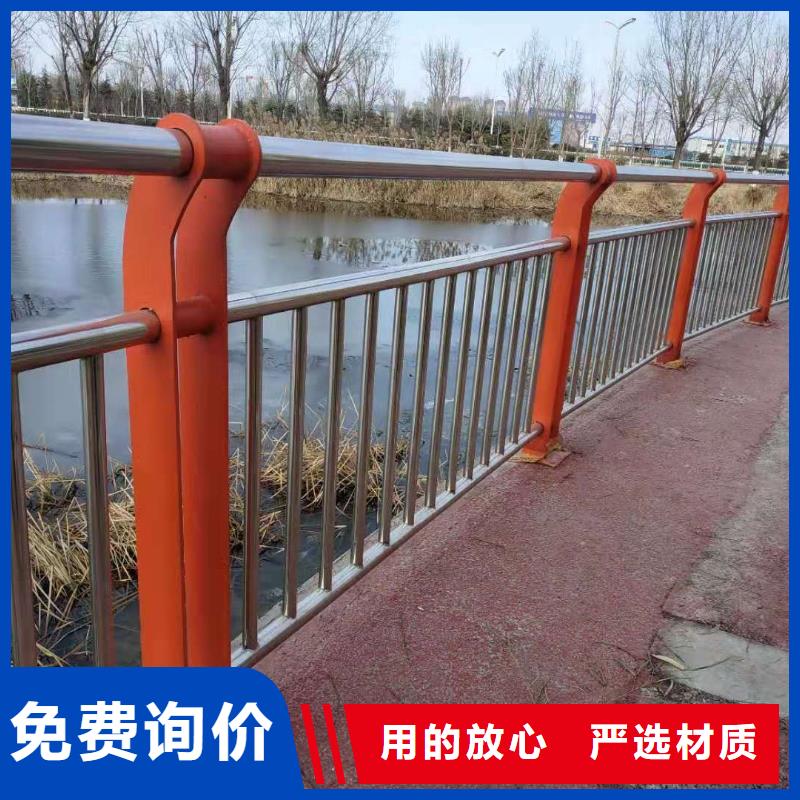 拉丝不锈钢复合管栏杆生产与销售