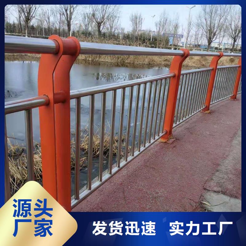 不锈钢复合管桥梁防撞护栏系列产品