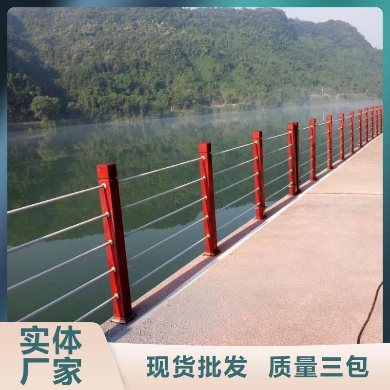 不锈钢复合管桥梁防撞护栏系列产品