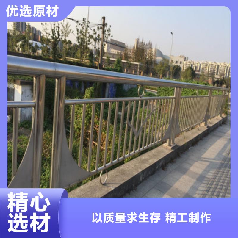 附近(润达)防撞桥梁栏杆提供安装测量