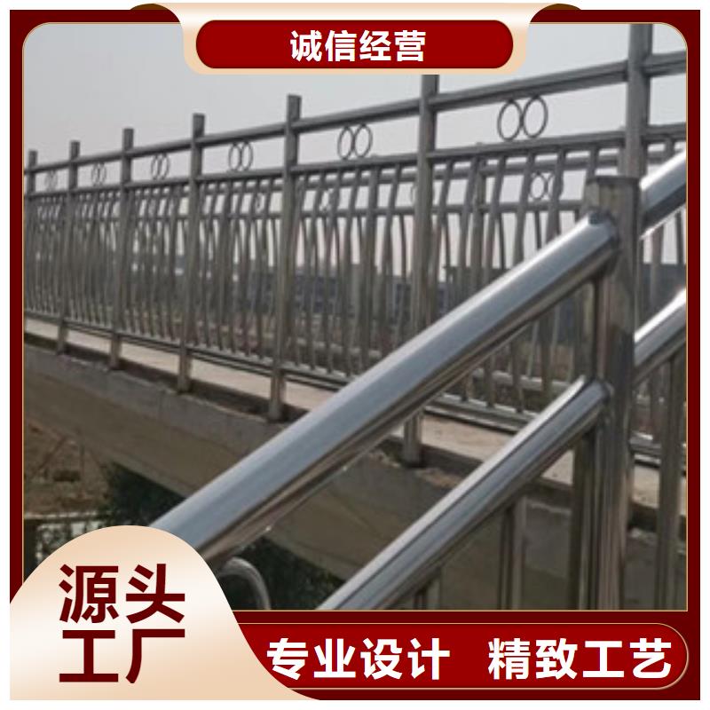 桥梁护栏不锈钢复合管
护栏发货及时