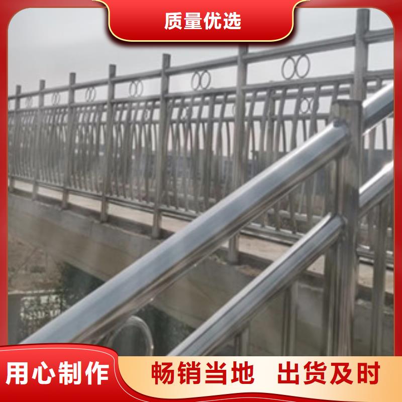 附近(润达)防撞桥梁栏杆提供安装测量
