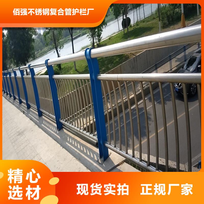 【明辉】生产销售公路桥梁防撞护栏厂家