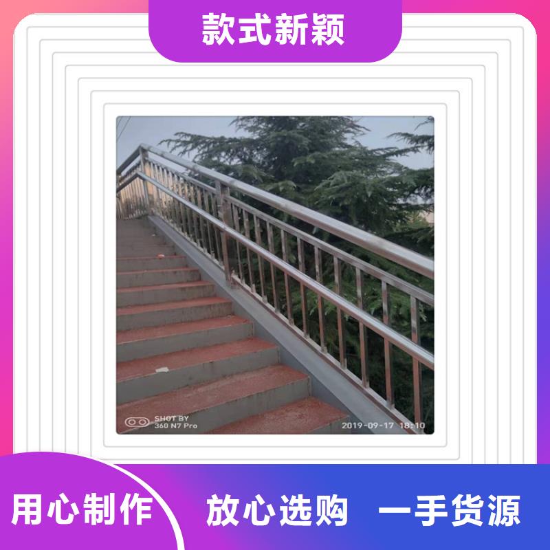 304不锈钢复合管桥梁防撞护栏复合管护栏厂家咨询聊城佰强