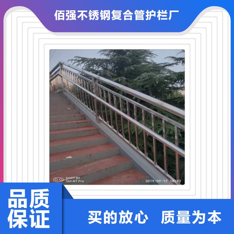 高铁站护栏baiqiang