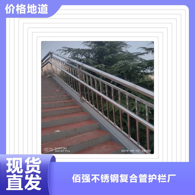 桥梁通用图图号t3-8-2防撞护栏体-lcbqjszp