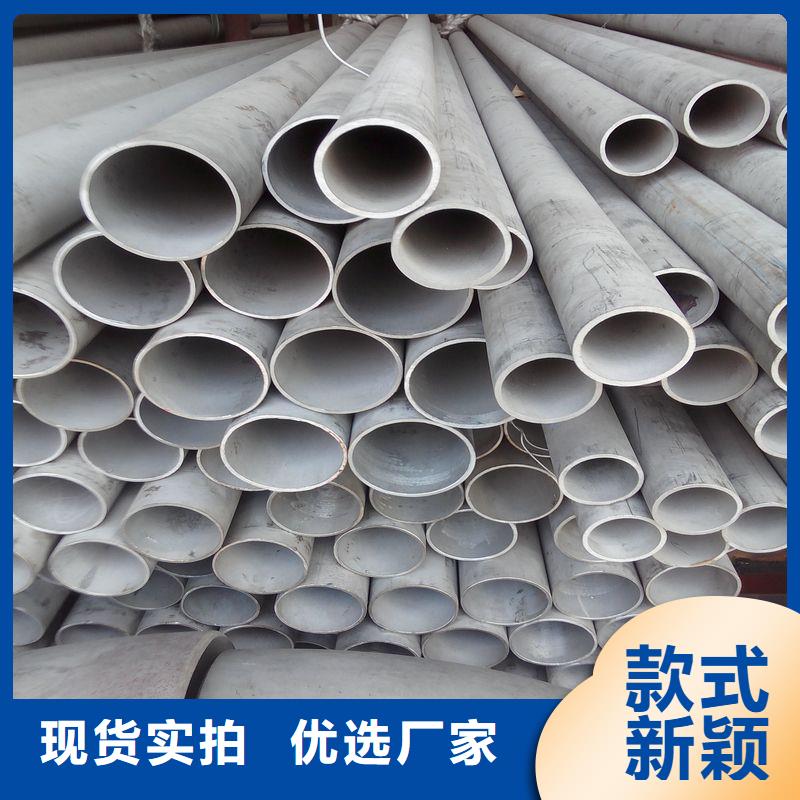 不锈钢管结构管专业生产厂家