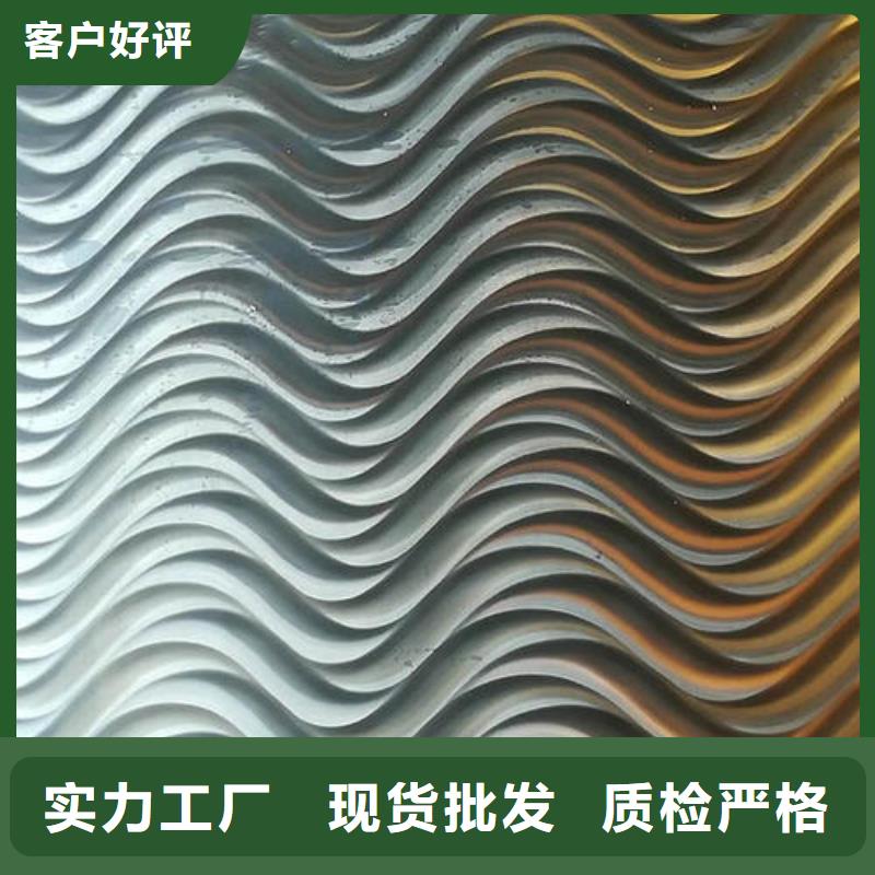 买【恒永兴】【不锈钢镭射板】,高压化肥管保质保量
