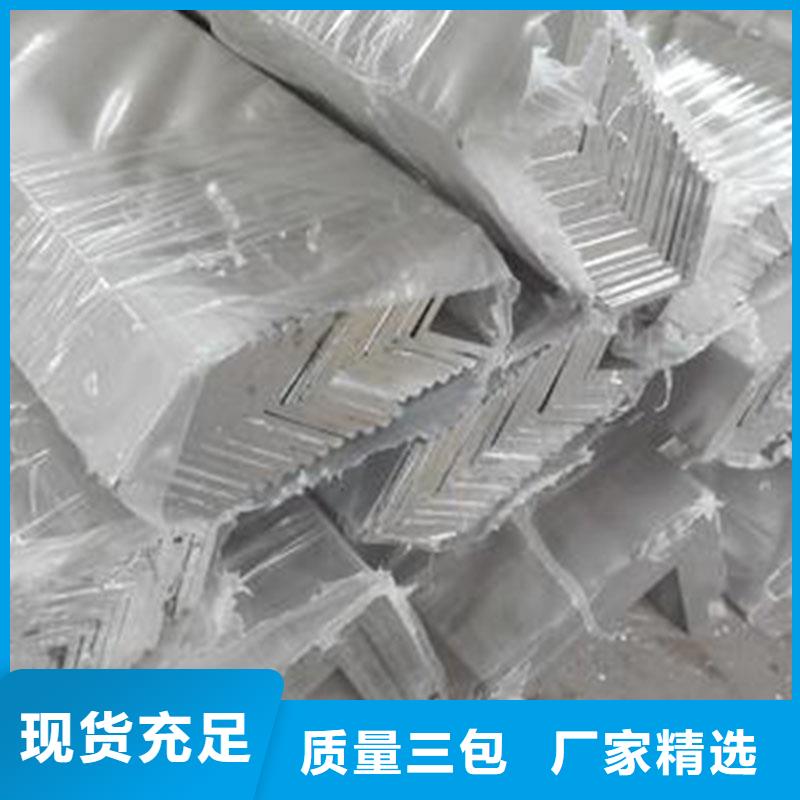 铝合金型材高压化肥管工厂现货供应
