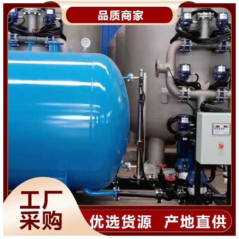 SZP-1疏水自动加压器制造厂家