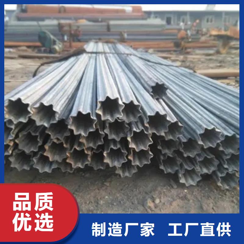 生产Q235异形钢管_厂家/供应