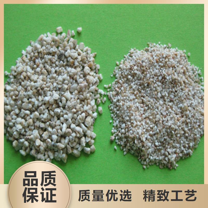 麦饭石颗粒用于土壤改良