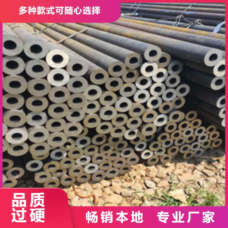 127*28-27硅锰无缝钢管生产价格