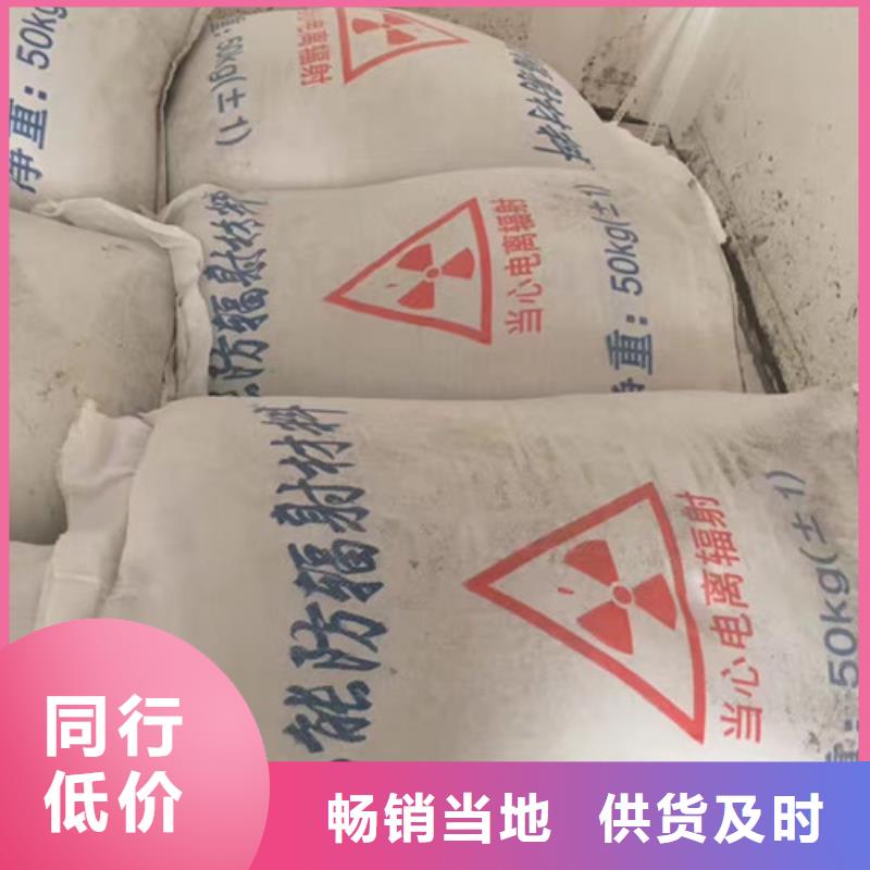 襄樊硫酸钡水泥板生产厂家施工说明