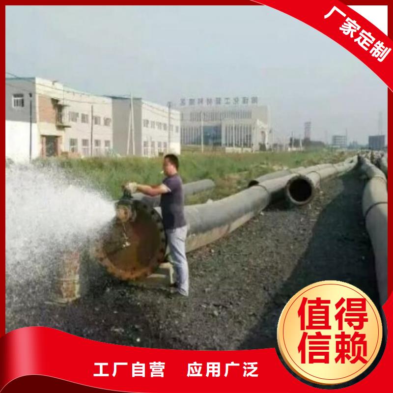 天津超高分子量聚乙烯复合管厂价直销