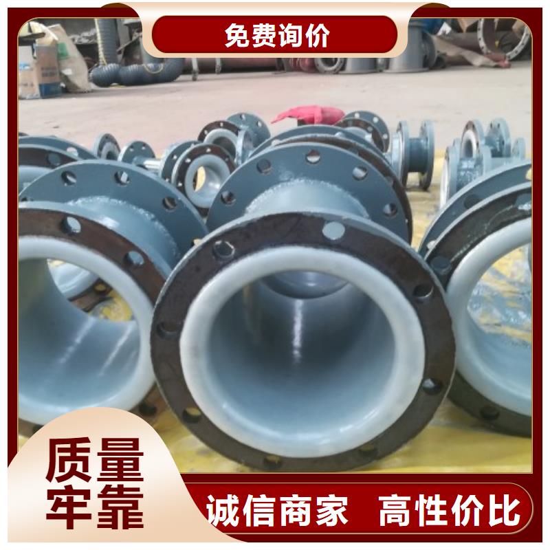 武汉钢衬管钢管衬塑钢塑复合管道生产厂家