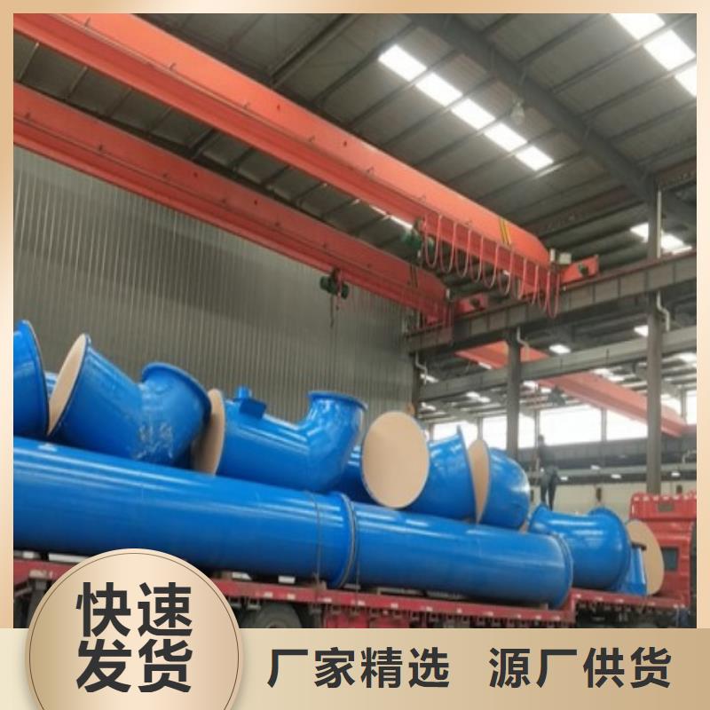 儋州市冶炼厂衬塑管支持定制无缝衬塑钢管厂家