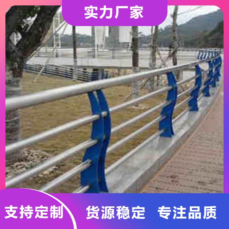 桥梁扶手立柱钢板产品规格