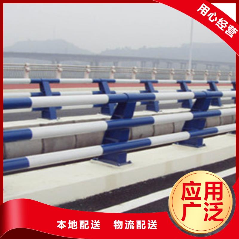 直销{顺益}碳素钢不锈钢复合管栏杆品质齐全