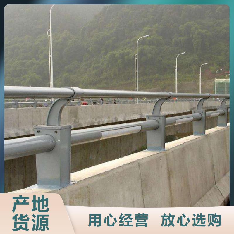 桥梁防撞护栏立柱产品规格