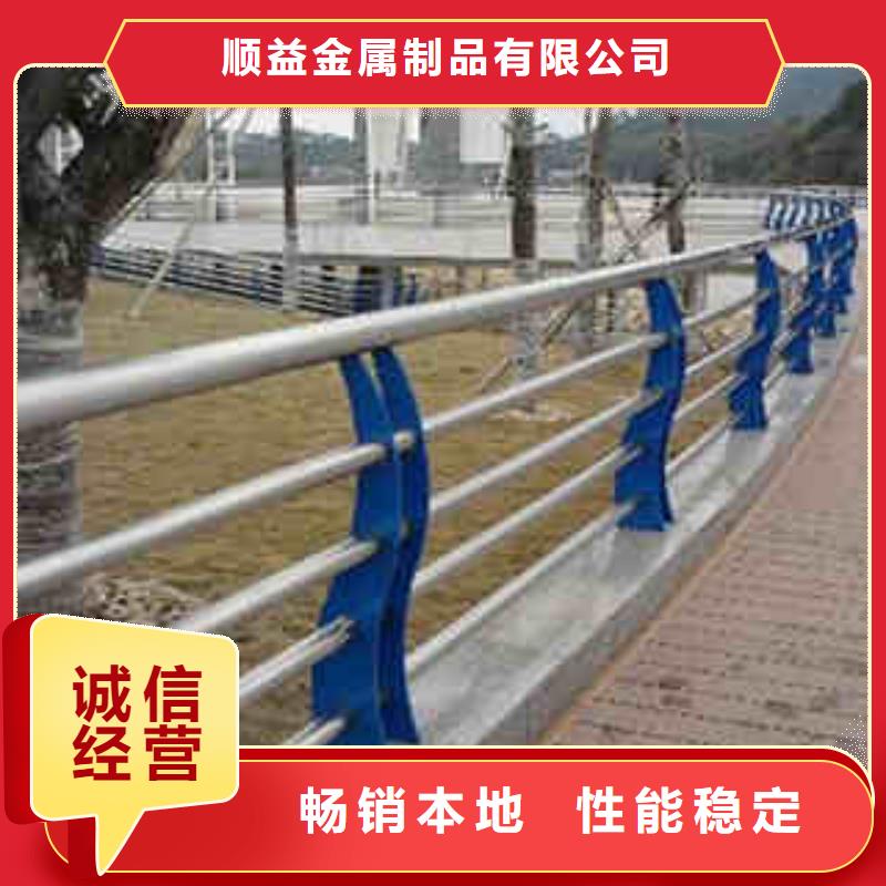 桥梁河道河堤护栏围栏生产工艺