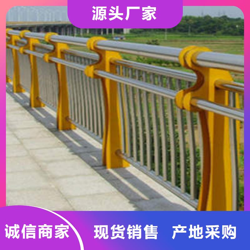 襄樊桥梁河道河堤护栏围栏产品规格