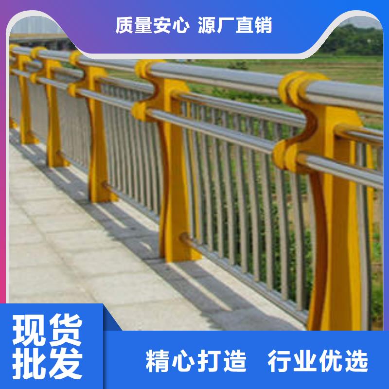 304不锈钢复合管护栏产品规格
