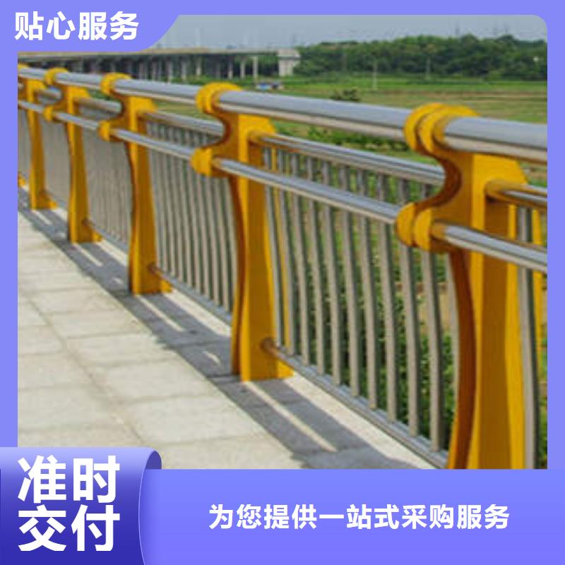 景观河道护栏产品规格