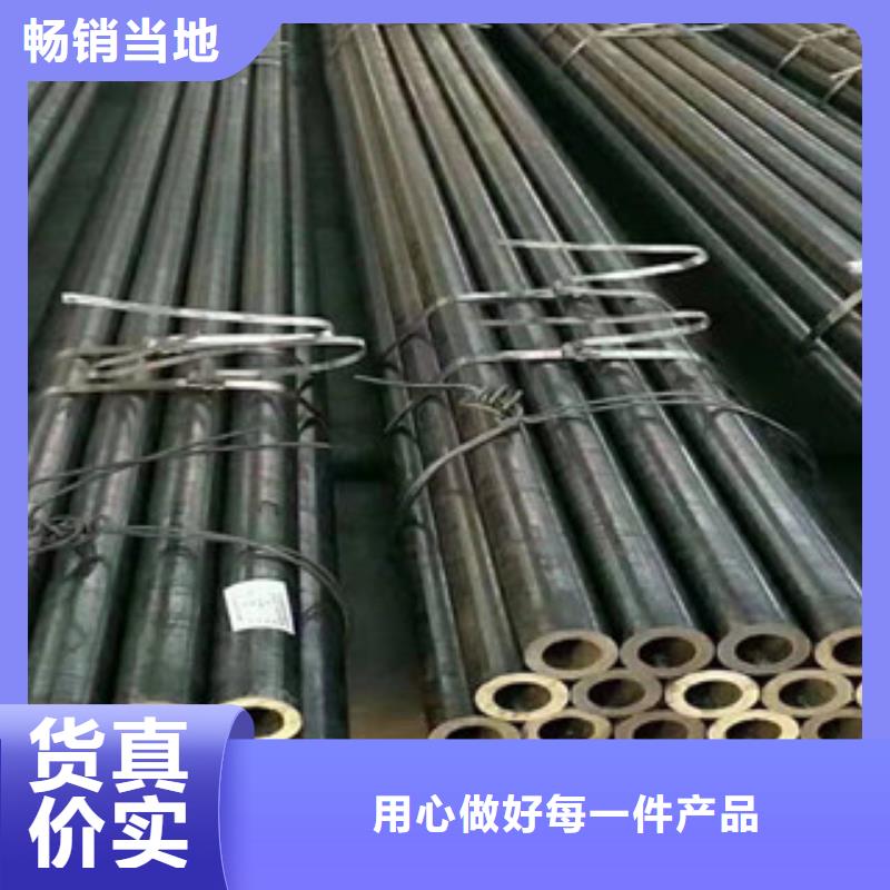 本地<江泰>40cr精密钢管专业生产厂家