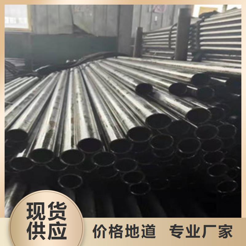 （江泰）精密钢管放心选购、江泰钢材有限公司