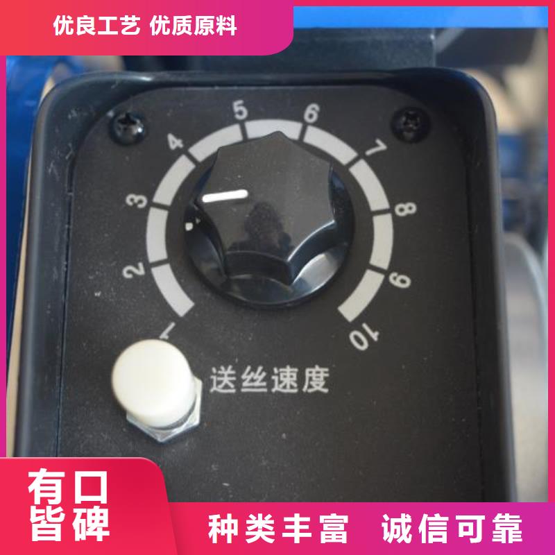 (大鹏)激光点焊机设计质优价保