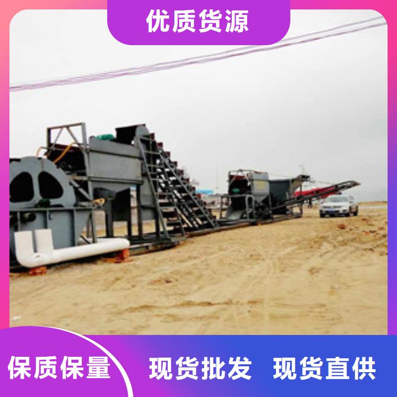 中型洗砂机厂家青州
