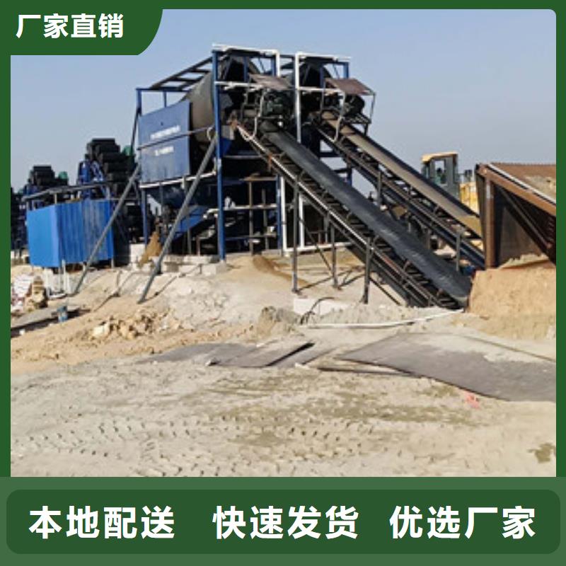 海砂淡化机械-制砂机推荐厂家