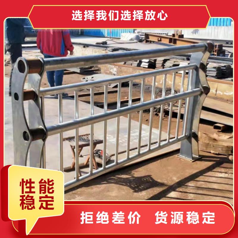 选购鑫海达不锈钢护栏生产厂家