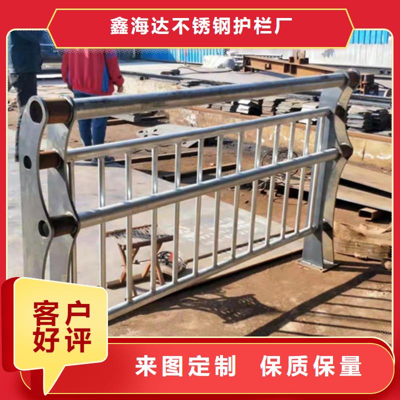 锌钢护栏安装方便